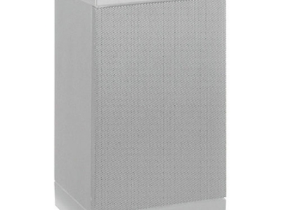 Loa hộp 35/20W, màu trắng, vỏ kim loại LB1-UM20E-L